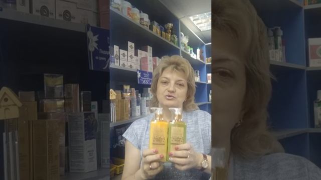 Любимый шампунь Золотой имбирь