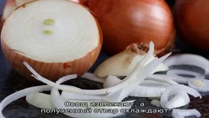 Как правильно приготовить и применять лук с сахаром от кашля