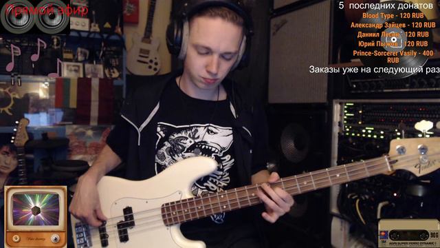 🔥 Басист, который играет ВСЁ 🔥 смотреть онлайн