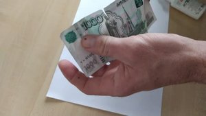 Как заклеить рваную купюру.