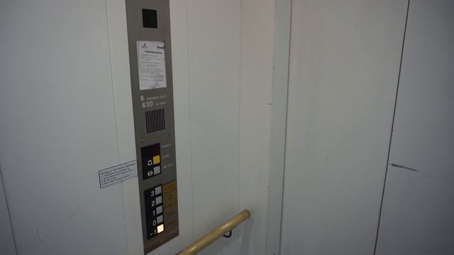 Machine Room Tour! 1988 OTIS series 1 roped hydraulic elevator @ Banestrøget 19, Taastrup, Denmark смотреть онлайн