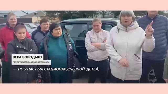 Ростовская область: в Александровке Азовского района вместо детского стационара открывают... 👇