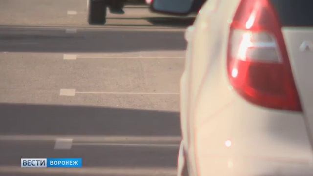 Воронежские МФЦ начали прием документов для выдачи парковочных разрешений смотреть онлайн