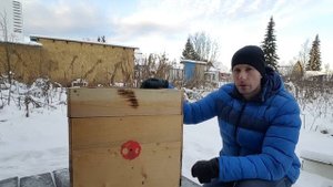 Увеличенное подрамочное пространство