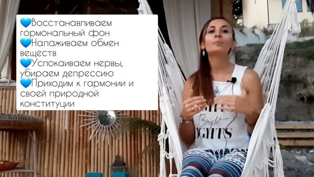 Можно ли похудеть, занимаясь йогой? Рубрика ответы на вопросы. Йога для снижения веса.