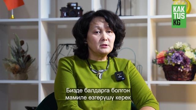 Аялдардын спорту эмес же эмне үчүн кыздарды хобби тандоодо чектешет? смотреть онлайн