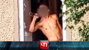 «ЧП»: 21 сентября 2023 года | «Чрезвычайное происшествие» на НТВ