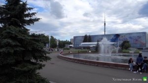 Фонтан у павильона Космос на ВДНХ.Видео.