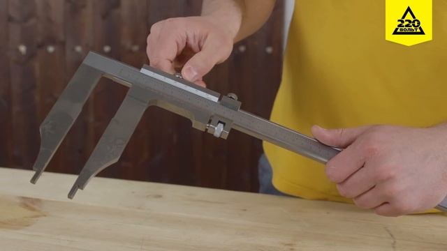 Обзор Штангенциркуль SCHUT 909 616 смотреть онлайн