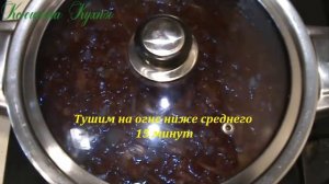 Салат "Завтрак туриста" с рисом на зиму