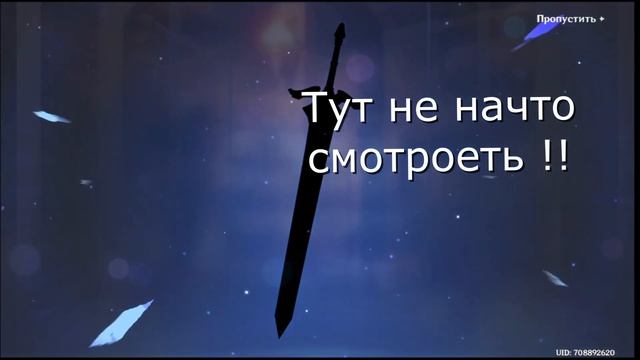 (☞ﾟヮﾟ)☞  КРУТКИ НАХИДЫ | МОЛИТВЫ | GENSHIN IMPACT | КРУТИМ БАНЕР НАХИДЫ | ОТКРЫТИЕ МОЛИТВ  (❁´◡`❁)