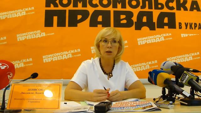 пенсии и соцвыплаты для переселенцев-1