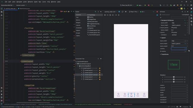 Basic Bottom Navigation Bar with Centered Floating Action Button FAB | Android Studio смотреть онлайн