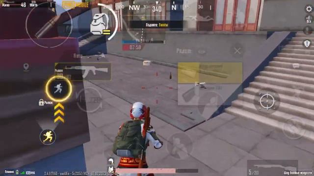 Неудачливый мост - новичок играет в Pubg mobile смотреть онлайн