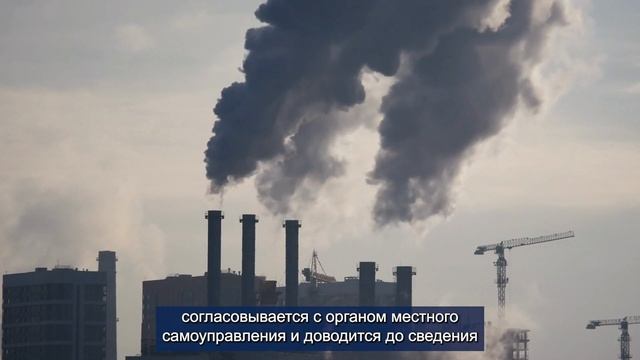 Урок 3. Обход и осмотр теплового пункта смотреть онлайн