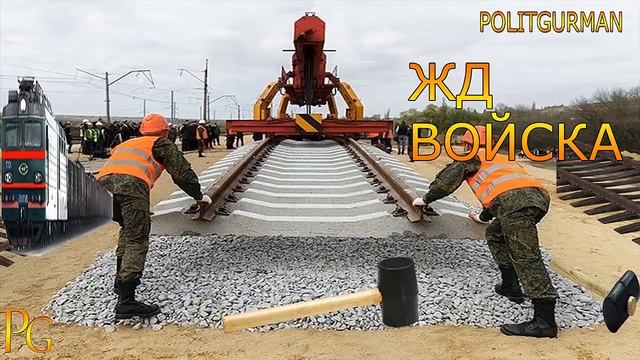 "Новая железная дорога!!! Москва лишает Киев последних аргументов смотреть онлайн