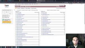 Какую СТАВКУ ставить на старте в Яндекс Директ? Как спрогнозировать стоимость КЛИКА?