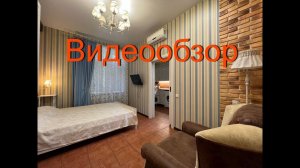 Домик в Феодосии по улице Федько. Район Комсомольского парка. Феодосия район Динамо