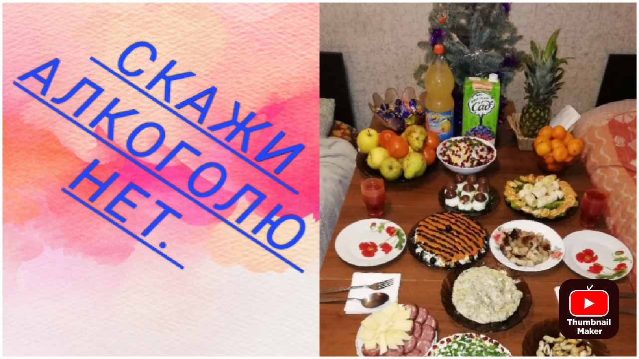 Неправильные стереотипы. В отношении алкоголя.