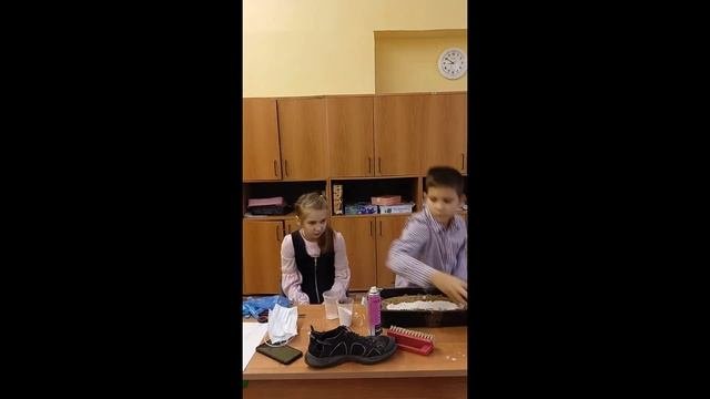 Мастерята. Правоохранительная деятельность. Школа 2090