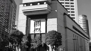 ORIENT история часового бренда