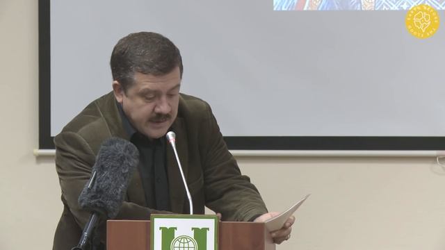 А.Комогорцев. Миф о рептилоидах и земноводные герои-цивилизаторы в свете традиционных источников