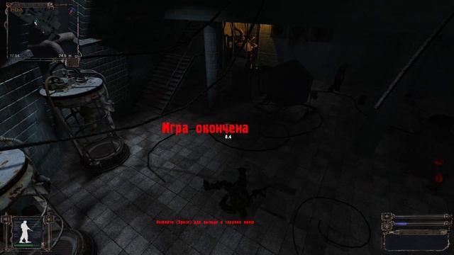 S.T.A.L.K.E.R Народная Солянка OGSR 2016 #13. Я ненавижу контролеров. смотреть онлайн