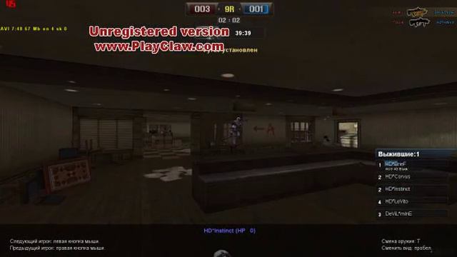 Это был матч между командами dusTY VS HonoreD смотреть онлайн