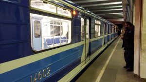 Номерной "Шестёрка" на станции Гагаринская | Самарский метрополитен