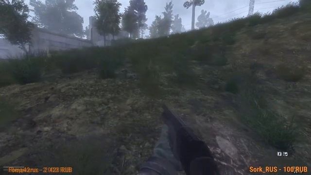 DEAD AIR (#11) S.T.A.L.K.E.R.: Зов Припяти смотреть онлайн