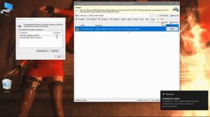 Как настроить эмулятор x360ce x64 на компьютере