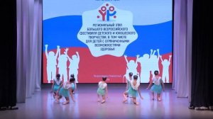 «При свете луны» «Фейерверк»