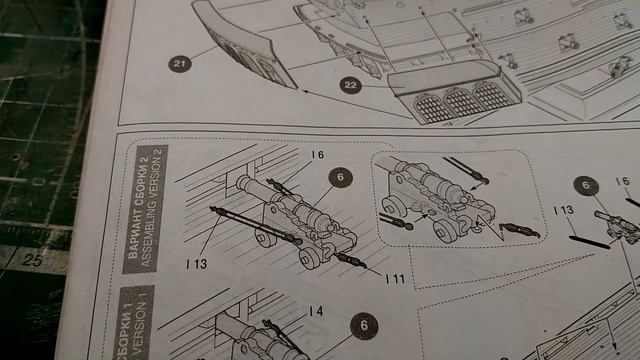 07. Чёрная Жемчужина (Zvezda) смотреть онлайн
