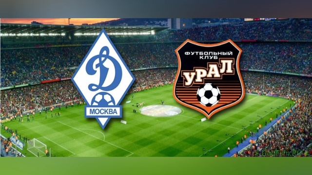 Урал динамо 2:1. Матч 24 тура урал динамо. Матч 24 тура урал динамо. Матч 24 тура урал динамо. Фк урал.