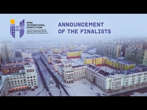Norilsk-2035: announcement of the Finalists