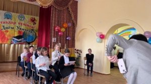 Сценка на День учителя 5-6 класс