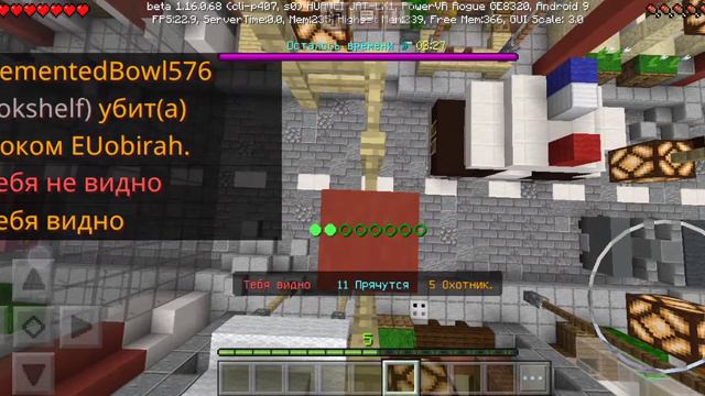 БЕГИ САНЯ БИГИ!!!!!! смотреть онлайн