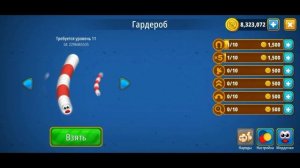 Червячная___Зона___ВЗЛОМ