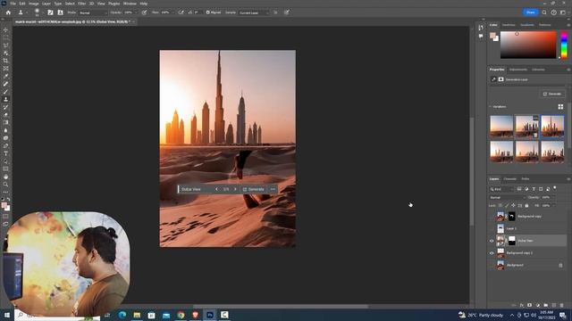 Generative Fill Photoshop | Generate a Dubai View - Urdu / Hindi смотреть онлайн