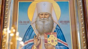 Тайна души человеческой.Священноисповедник Николай (Могилевский), митрополит Алма-Атинский