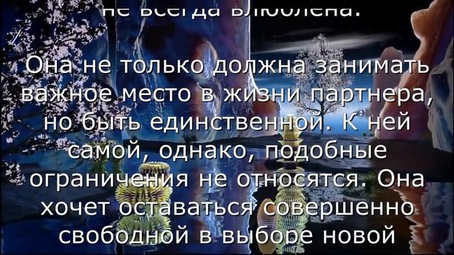 4 женских знака Зодиака, от которых млеют мужчины смотреть онлайн
