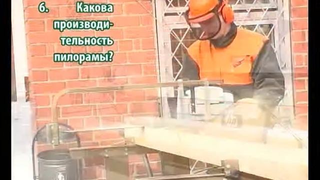 сюжет 'Уралинструмент' (2010-07) смотреть онлайн