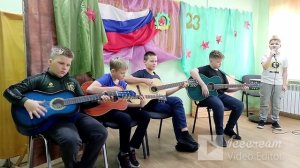 Защитники Отечества. Поздравление к 23 февраля