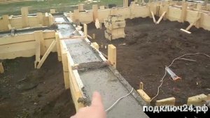 Заливаем ленточный фундамент с миксера. Блог2. часть