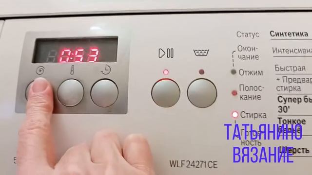 Стирка изделий из пуха норки. Оказывается всё очень просто. смотреть онлайн