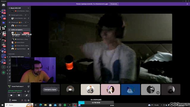 Мага на х#ю l VANDALvgs смотреть онлайн