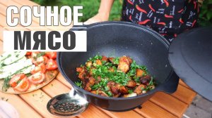 Нежнейший рецепт мяса и картофеля в казане ✔️ Готовим этот рецепт на выходные всё съедают за 5 минут