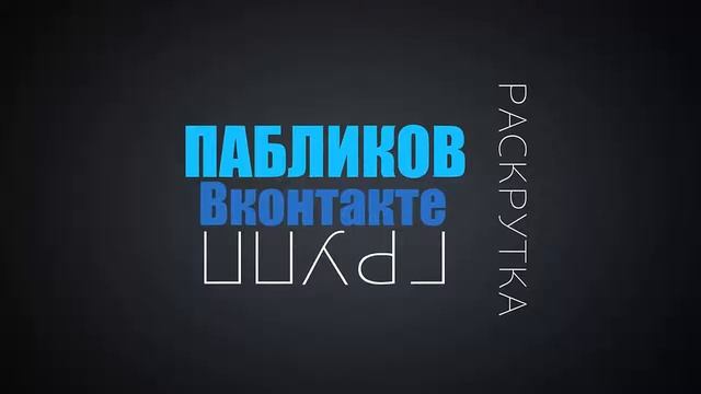 b-like.ru смотреть онлайн