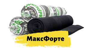 Звукоизоляция МаксФорте Саунд-ПРО Шумоизоляция пола в квартире. Материалы для защиты от шума соседей