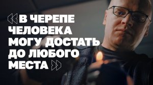 Как готовят тело к похоронам. Профессия танатопрактик